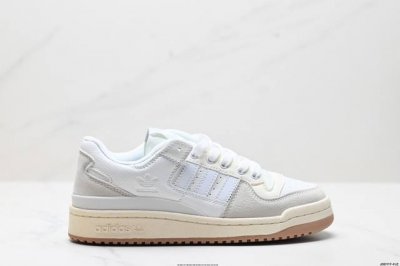 Authentic Forum Low Cl Low-Top Versatile Casual Sports Skate Shoes.Based On The