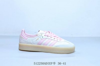 adidas Adidas Wales Bonner Japan Joint Japanese Samba German Training Shoes C