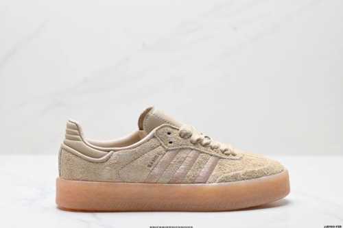 Corporate Adidas Originals Sambae Samba Series Adidas Clover Gentleman German Tr