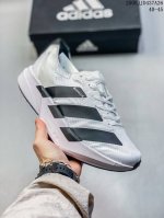 adidas Adidas Adizero Adios Pro 4 Wear-Resistant And Shock-Absorbing Professi
