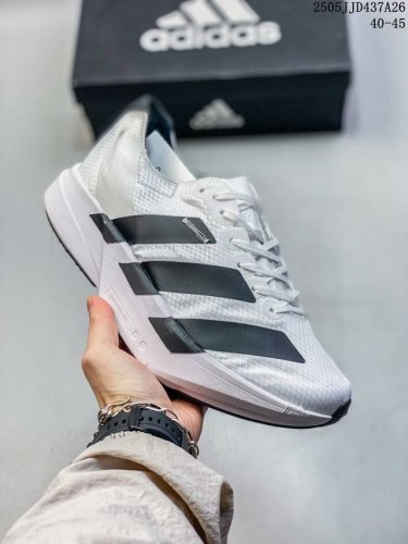 adidas Adidas Adizero Adios Pro 4 Wear-Resistant And Shock-Absorbing Professi