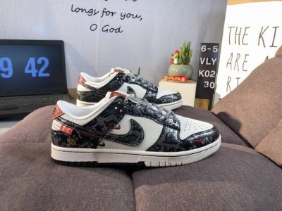 Overseas Bestseller Limited Release! Company-Level Nike Sb Dunk Low Snake Year S