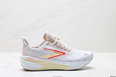 Corporate-Level Brooks Hyperion 2 Gale 2 Shock-Absorbing Marathon Professional R