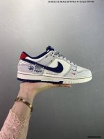 Corporate Nk Dunk Low Customized Color Yx5066-241 Produced By A Large Factory Hi