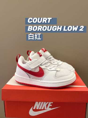 Mesh Air Force One Mesh Panel Shoes I Call Them The Ultimate Versatile Shoes! Yo