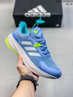 2025 New Supernova Marathon Sports Running Shoes Lightweight Soft Elastic Fas