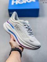 Company-Grade Hoka Bondi 9 Comfortable, Versatile, Durable, Lightweight Low-Top