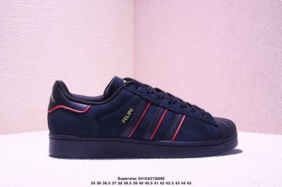 Company Ad Originals Superstar Classic Retro Shell Toe Sneakers J P9310 Born In