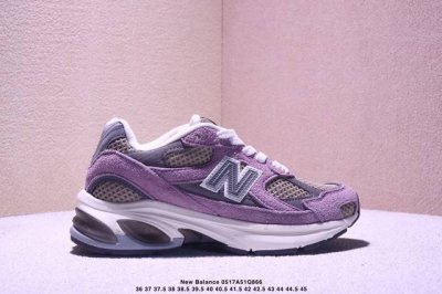 new Balance U2010 New Balance Retro Shock-Absorbing Casual Running Shoes Fabr