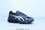 Asics Gel Kinetic Fluent Marathon Stability Support Running Shoes, Style Number