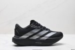 Company-Grade Adidas Adizero Evo Sl Comfortable, Versatile, Slip-Resistant, And