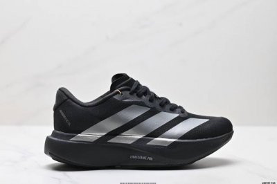 Company-Grade Adidas Adizero Evo Sl Comfortable, Versatile, Slip-Resistant, And