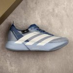 Local Core Private Company-Level Y-3 Adidas Adizero Adios Pro 4M Marathon Flying