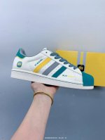 High-End Custom Adidas Originals Superstar Shell Toe Series Low-Top Classic Vers