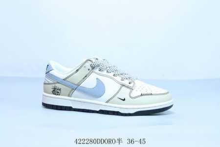 Nike Sb Dunk Low Pro Retro Low-Top Casual Sports Skateboarding Shoes, Product Co - Click Image to Close
