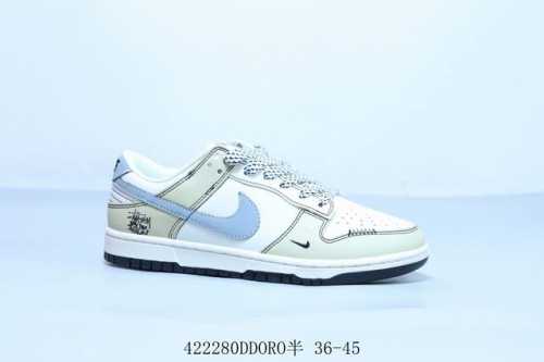 Nike Sb Dunk Low Pro Retro Low-Top Casual Sports Skateboarding Shoes, Product Co