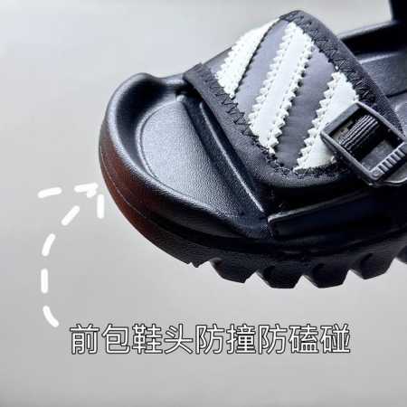 9-Grid Detail Diagram Perfect For Babies Who Don't Like Sandals Toe-Covering Des - Click Image to Close