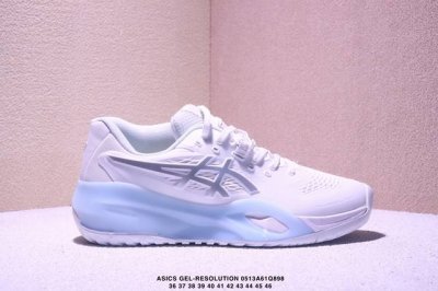 Company-Grade Asics Gel-Resolution X Asics Professional Tennis Shoes With A Desi