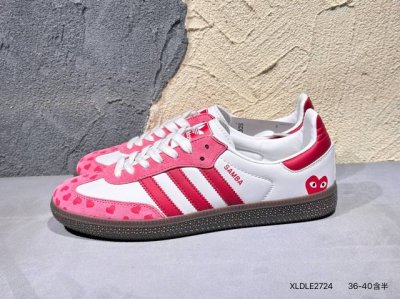 New Arrival Real-Life Photos Adidas Samba Vegan Three-Leaf Clover Samba Annivers