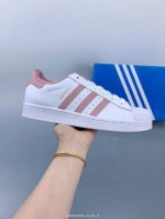 Adidas Originals Superstar Shell Toe Series Low-Top Classic Casual Sports Sneake