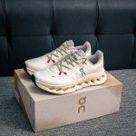 Core Private On Angpao Cloudtilt Loewe Outdoor Street Functional Style Running S