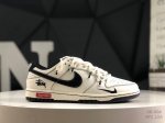 Company-Level With Half-Size Nike Sb Dunk Low "Sup Series Straps Pig Eight Gray