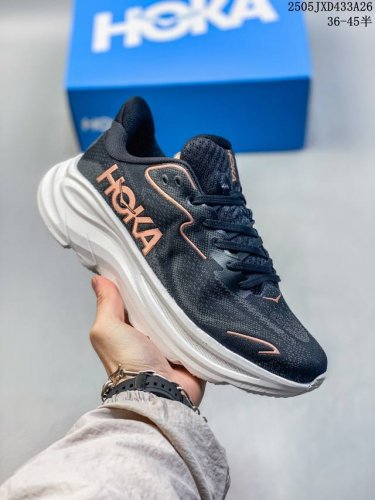 Xiaohongshu Recommends Hoka W Bondi 9 New Color Scheme. This Brand Comes From Th
