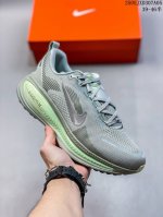 Company-Grade Nike Vomero 18 Thick-Soled Height-Increasing Dad-Style Running Sho
