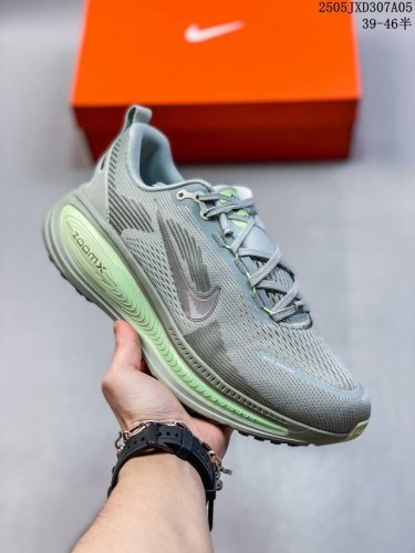 Company-Grade Nike Vomero 18 Thick-Soled Height-Increasing Dad-Style Running Sho