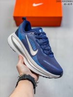 Nike Nike Fomoro 18Th Series Upgraded Original Last And Data Development Paper V