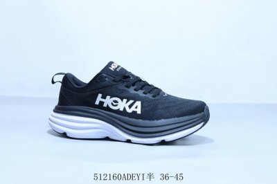 American Emerging Running Shoe Brand Hoka One One Clifton8 Functional Lightweigh