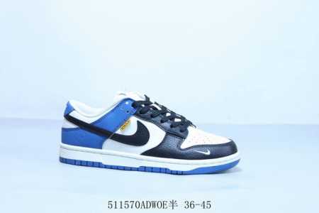 Nike Sb Dunk Low Pro Retro Low-Top Casual Sports Skateboard Shoes Cy5979-110 511 - Click Image to Close
