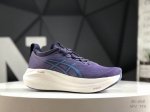 Asics Gel-Nimbus 27 Comfortable, Slip-Resistant, Durable Low-Top Casual Running