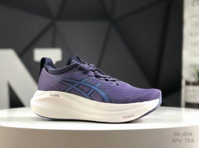 Asics Gel-Nimbus 27 Comfortable, Slip-Resistant, Durable Low-Top Casual Running