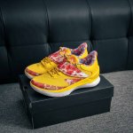 Core Private Under Armour Curry Fox 1 Curry Fox Fox Generation Low-Top Basketbal
