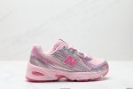 Company-Grade New Balance Vintage Running Shoes New Balance 740 Series New Balan