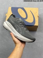 Corporate-Level Asics Gel-Kayano 31 Platinum Low-Top Professional Aerobic Ultra-