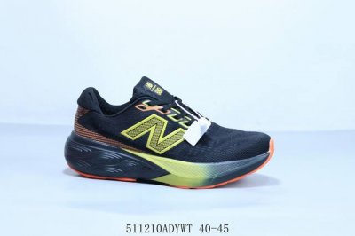 New Balance Stone Island X New Balance Fuelcell 880 Series Lightweight Running S