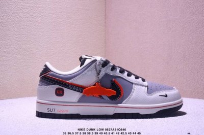 Corporate-Level Nike Dunk Low Dunk Series Retro Low-Top Casual Sports Skateboard