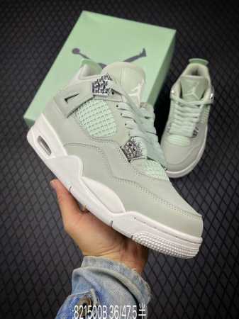 B Corporate Nike Air Jordan 4 Rm Aj4 Jordan 4Th Generation Basketball Shoes Hv08 - Click Image to Close