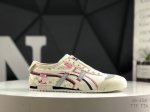 Asics Onitsuka Tiger Mexico 66 Ghost Tiger Retro Classic Sneakers Market King Pl