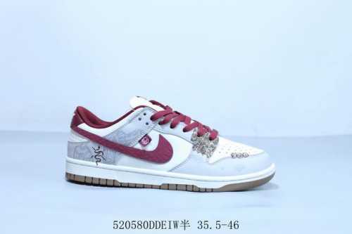 Nike Sb Dunk Low Pro Retro Low-Top Casual Skateboarding Shoes Cloud Pattern, Sty