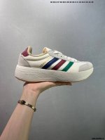 Company-Grade Adidas Three-Leaf Ozelia Outsole Side Font Upgrade, Enhanced Finis