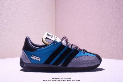 Authentic Song For The Mute X Ad Originals Sftm-003 Retro Running Shoesoriginals
