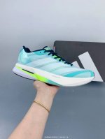 adizero Boston 13 Foam With Carbon Fiber Plate Shock-Absorbing And Breathable