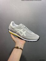 Company-Level Onitsuka Tiger Edr 78 Retro Essential This Onitsuka Tiger Design E