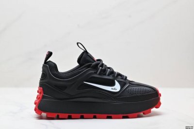 Corporate Nike Reactx Pegasus Trail 2026 Cross-Country Running Shoes Combines A