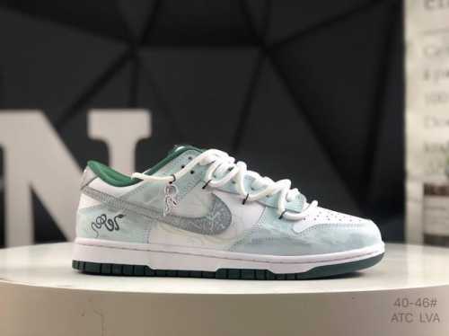 Company-Grade With Half Sizes Nike Sb Dunk Low Dark Driftwood Dunk Series Low-To