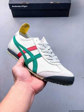 asics Onitsuka Tiger Asics Leather Original Four-Link Tag Midsole Cardboard S - Click Image to Close