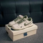Core Private Nike Dunk Full Set Of Original Molds And Patterns Meticulously Craf